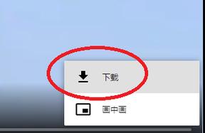 腐败的世界下载地址分享:安全可靠的下载途径