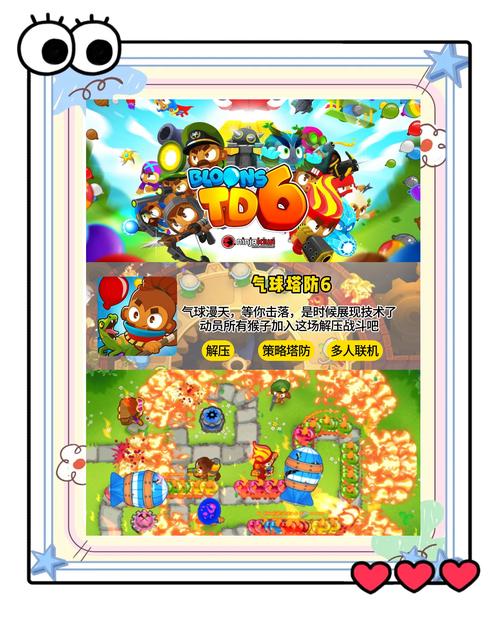 安卓游戏杀手的神话下载:畅玩经典SLG手游