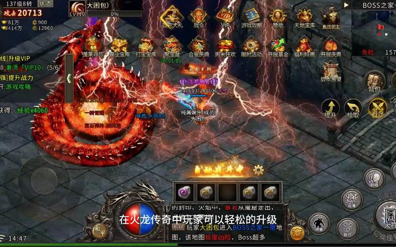 种马V0.11最新更新内容:全新玩法等你来体验