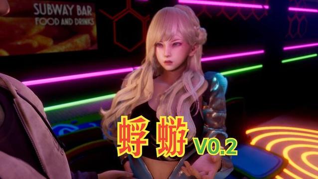 蜉蝣V0.2最新更新:亚洲建模好评如潮,你玩了吗?