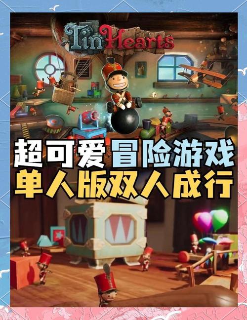 堕落玩偶官方正式版下载:体验最新版解谜冒险