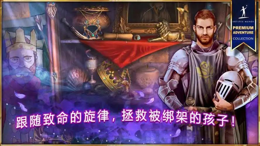 还在找欲望交响曲V0.45官方网站?点击进入,开始你的冒险之旅!