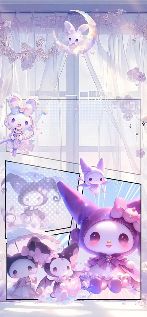 库洛的房间最新版更新了什么?超详细内容抢先看!