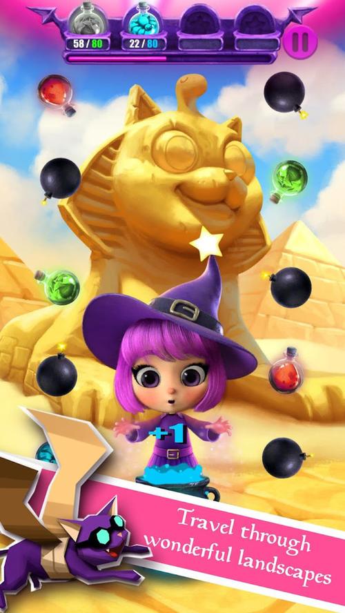 想玩可爱的女巫4?安卓版下载方法在此!