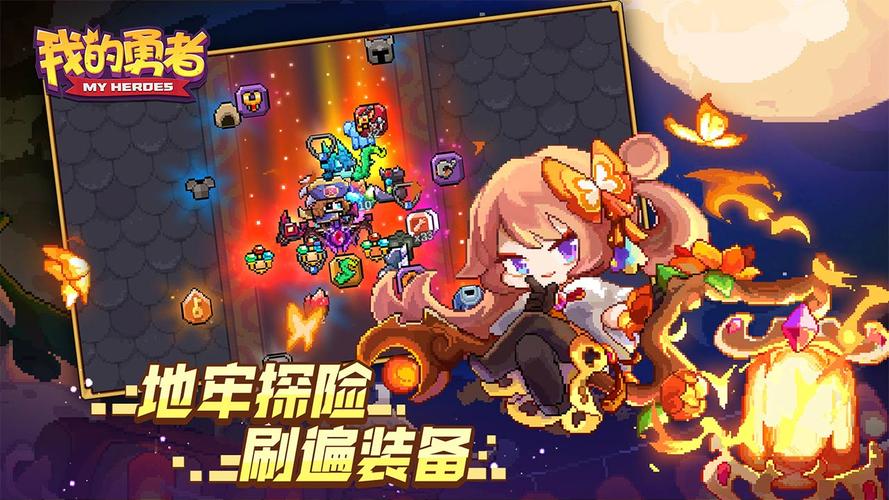 安全可靠的透明大叔隐形NTL游戏下载平台推荐