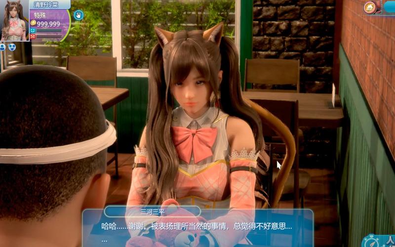 Roomgirl安卓汉化版下载:超全攻略及游戏体验分享