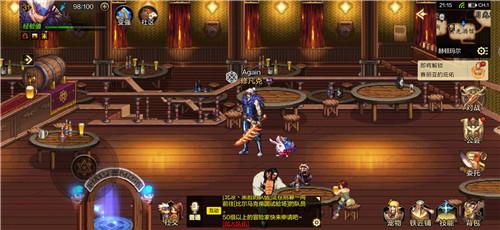 欲望岛内隐藏的ACG杨过游戏：真实玩家评测