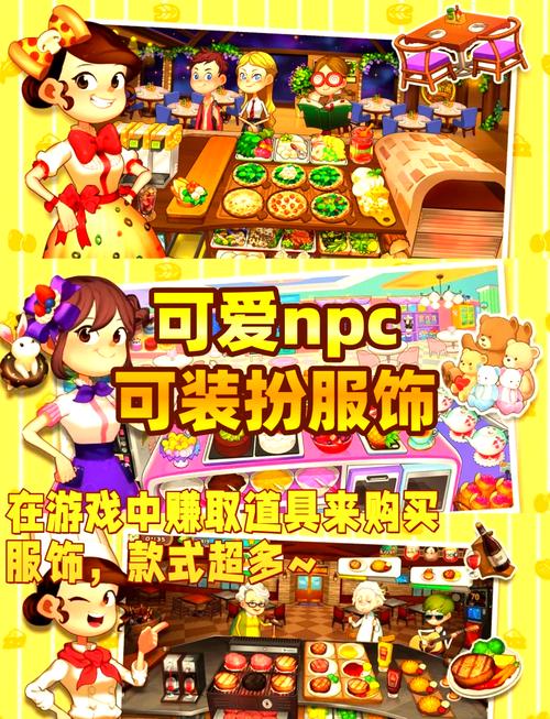 煌星的胜利女神游戏官网:角色扮演,冒险战斗等你体验