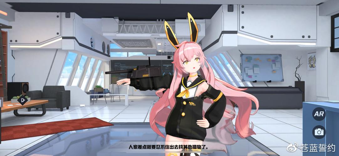 各版本兔耳战姬大比拼:哪个版本更适合你?深度评测!