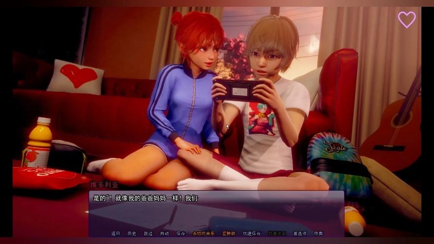 扭曲的记忆最新版本是多少?下载地址分享!