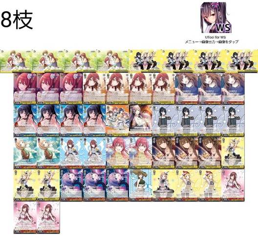 Fate DS汉化版下载：免安装直接畅玩体验