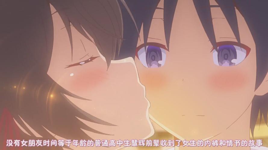 她是你的朋友吗最新版本下载：高清资源免费获取