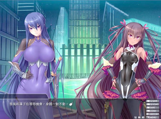 对魔忍雪风汉化版更新了什么?最新内容一览