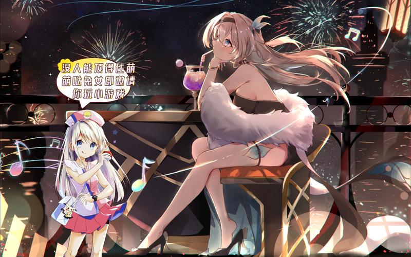 兔兔秘密花园下载链接及步骤，玩游戏从此更便捷