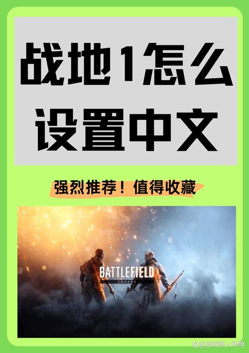 寻找coser1绅士游戏?这篇攻略带你轻松上手!