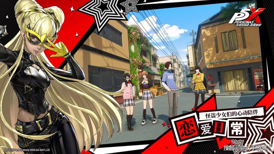 少女异闻录最新版本更新：体验全新冒险