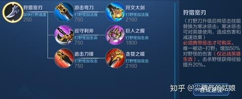 最快王者荣耀安卓下载方法：告别等待，立即开黑！