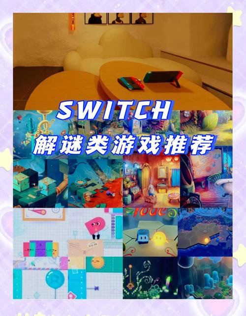 解谜游戏:夏日小公园厕所桃子汉化版试玩体验