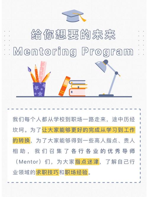 重磅！职场的30天汉化版最新更新，你必须知道！