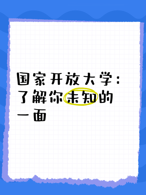 你想知道揭开未知的面纱下载地址吗?