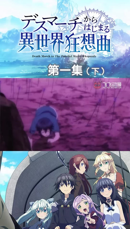 安卓汉化版勾八狂想曲V2.10:完整游戏攻略及剧情详解