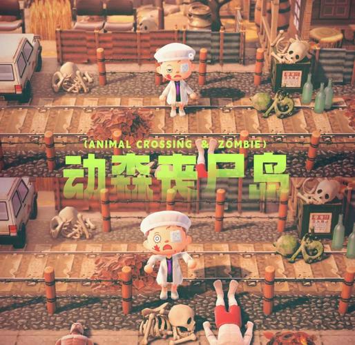 僵尸生活:逃离僵尸岛所有版本合集推荐