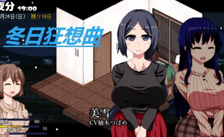 职场狂想曲手游下载，安全可靠的下载途径