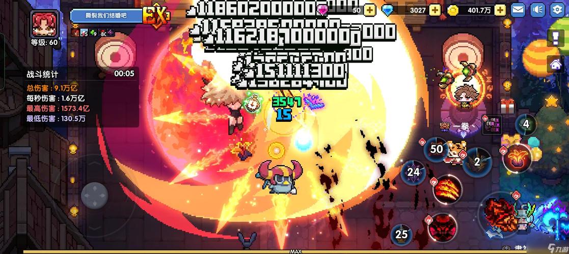 横刀夺爱的勇者官方正式版下载：最新版手游等你来战！