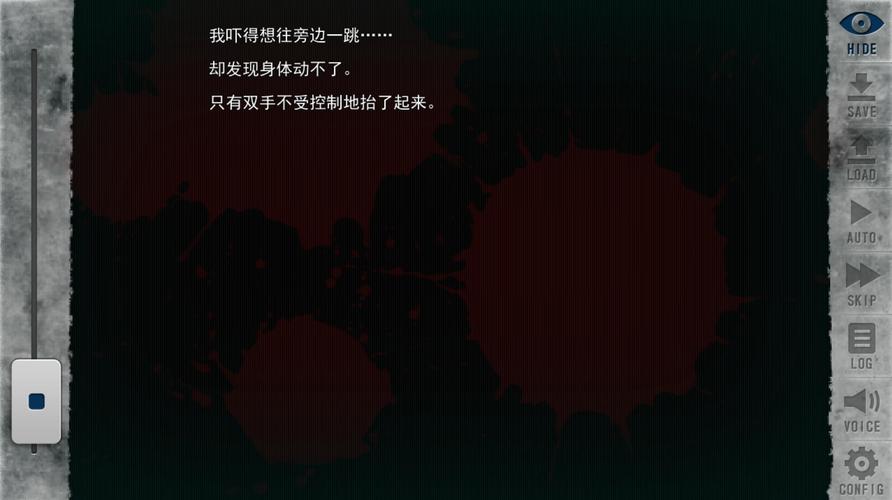 各平台末世孤雄下载地址:免广告,安全无毒