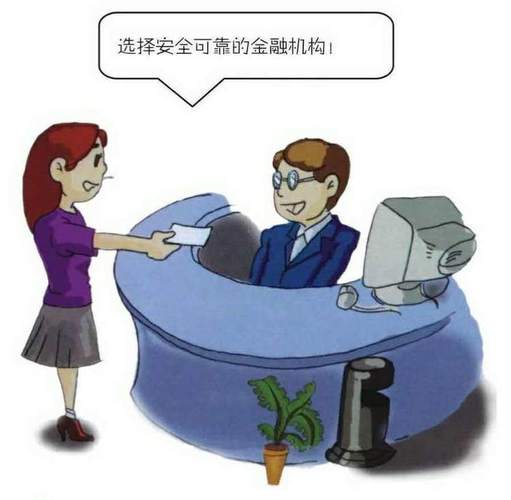 腐败的世界下载地址分享:安全可靠的下载途径