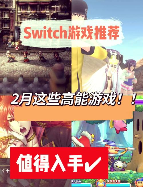 莉可的不可思议差事安卓下载安装:日系二次元手游推荐