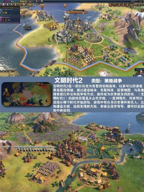 战争部落学院游戏下载地址：精美画面策略手游推荐