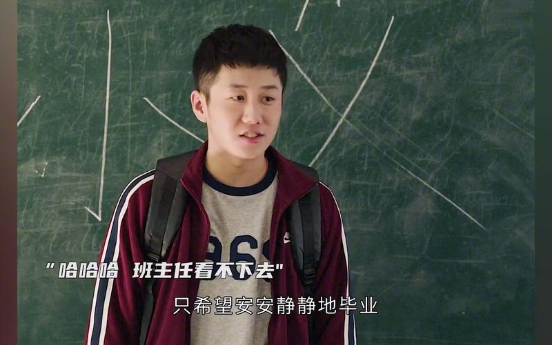 转校生太嚣张了官方正式版下载,最新版资源免费获取!