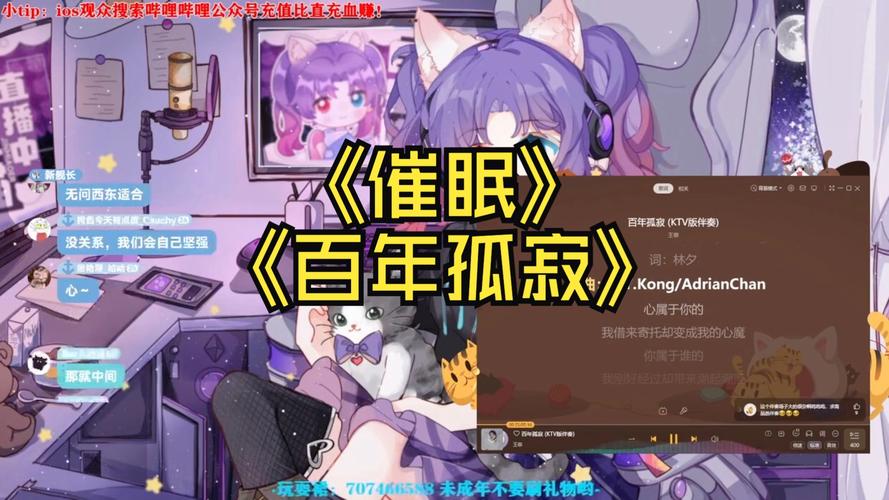 催眠控制怀孕?全体女生不知情怀孕游戏下载