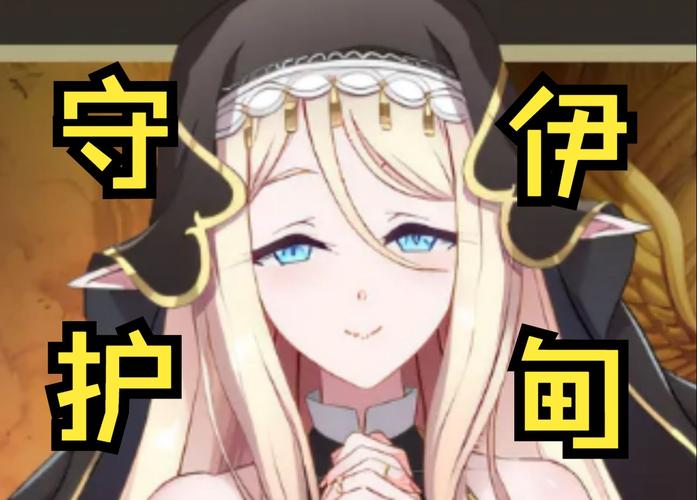 伊甸守护者游戏官网入口:女武神养成,策略塔防等你体验!