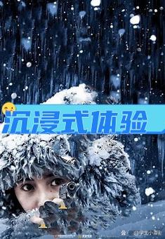 NTR勇者安卓:沉浸式剧情,引人入胜