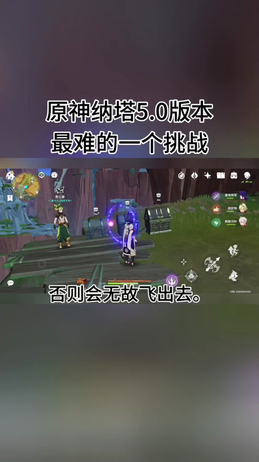 勇士别只顾着刷塔在哪下载？手游推荐及下载地址