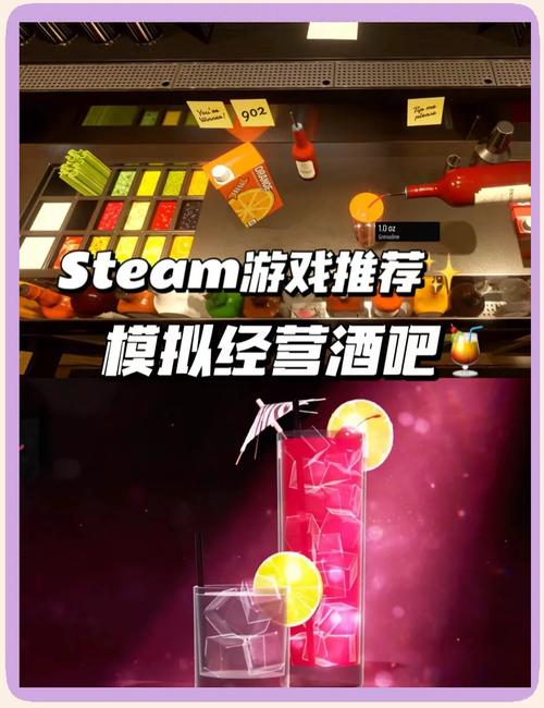 想玩调酒大师最新版?这里有下载地址!