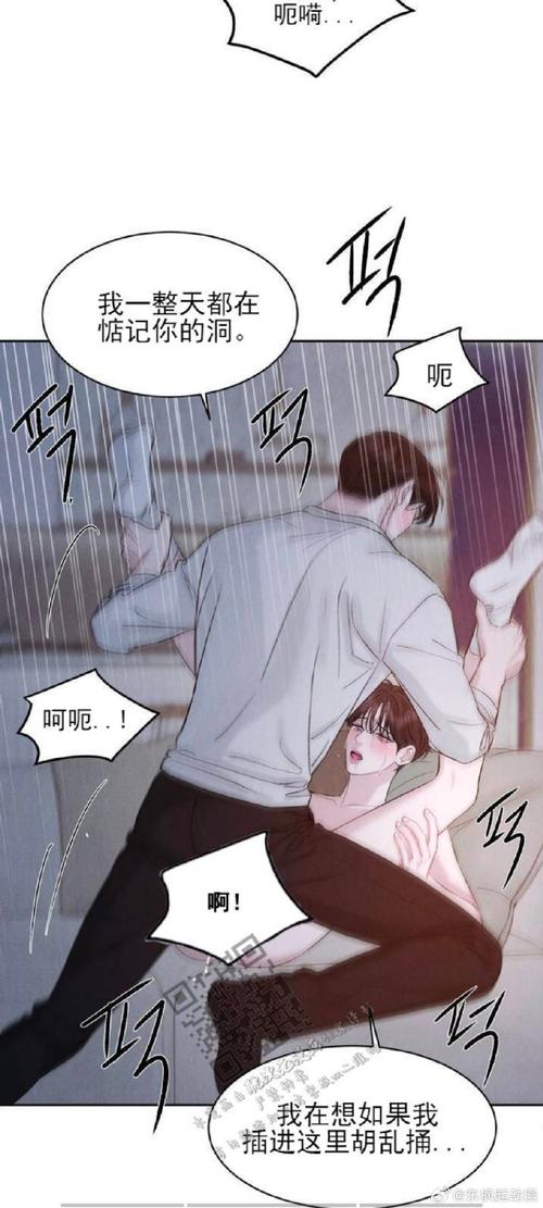 史上最全法利恩战纪安卓汉化资源,免费下载