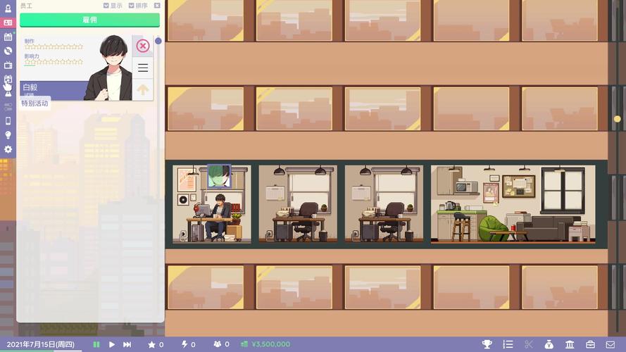 偶像经纪人更新地址在哪?最新一期节目观看入口