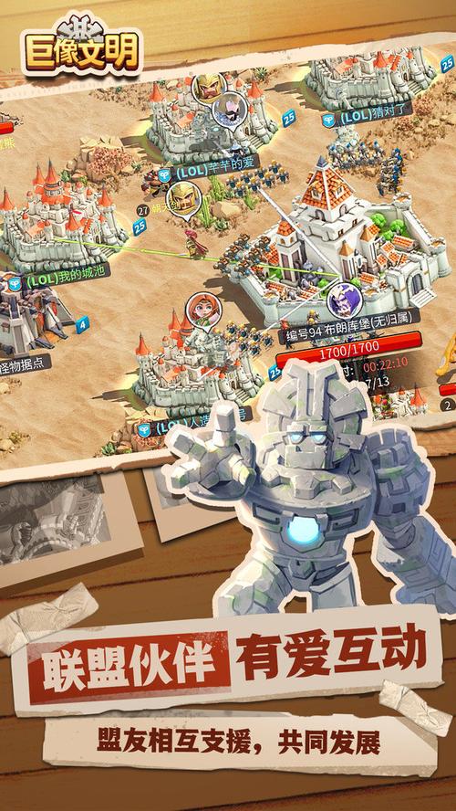 淑女都市V1.0e完结版游戏下载：玩转都市，体验精彩人生