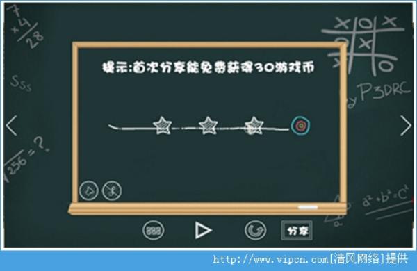 想玩生命体V0.18b?安卓下载教程来了!