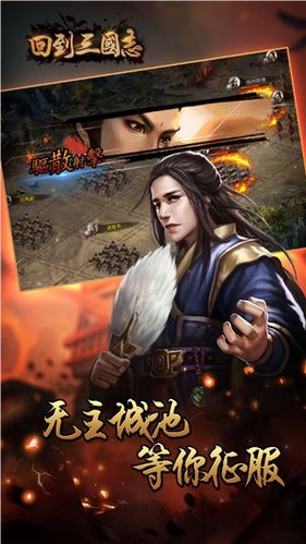 迷失的季节安卓下载:火爆手游等你体验!