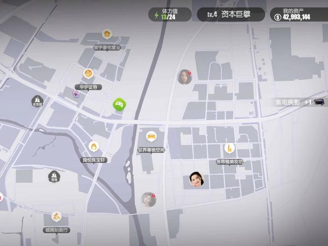 失业继承游戏财产在哪下载？超详细下载教程来啦！