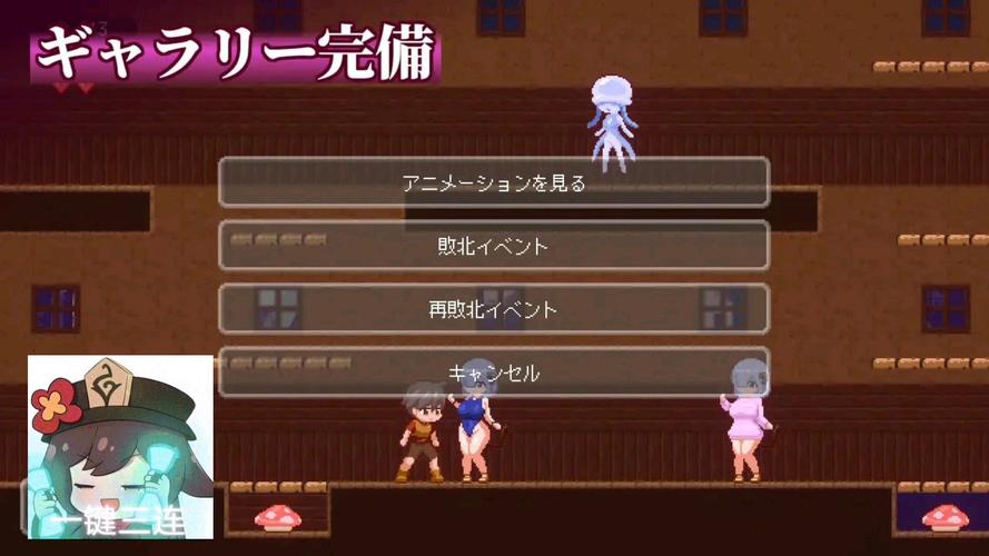 艳妻沉沦游戏哪里可以下载?老司机带你玩转刺激游戏