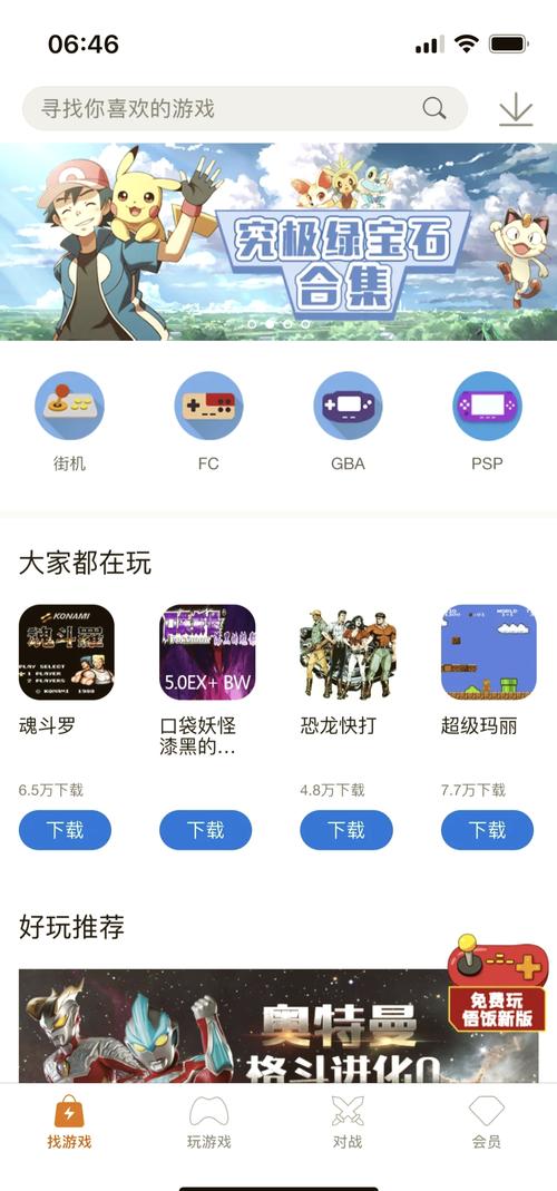 想玩小鸡游戏？安卓下载方法都在这里！