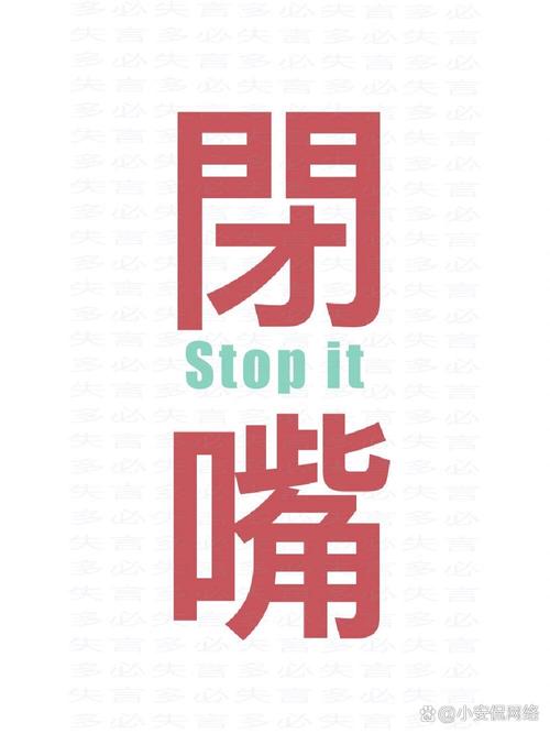 好玩到停不下来的闭嘴跳舞游戏,现在就来试试!