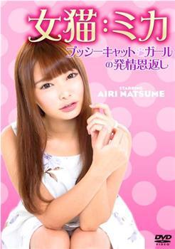 欲望交响曲V0.45版本大全:完整版资源下载及剧情详解