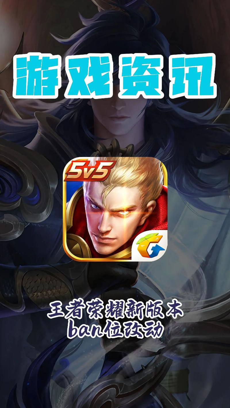 最快王者荣耀安卓下载方法：告别等待，立即开黑！