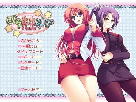 妻中密汉化版下载:免费完整版资源分享